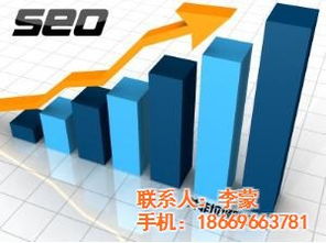日照與臨沂互聯(lián)網(wǎng)營(yíng)銷(xiāo)新趨勢(shì) 高清視覺(jué)內(nèi)容驅(qū)動(dòng)認(rèn)證商家增長(zhǎng)