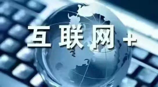 中小企業(yè)快速破局互聯(lián)網(wǎng)營(yíng)銷(xiāo)的三大實(shí)戰(zhàn)路徑