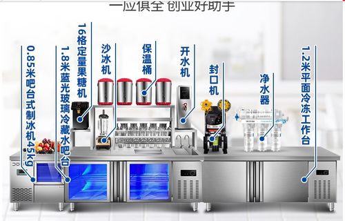 在合肥尋找飲品店設(shè)備與網(wǎng)絡(luò)設(shè)備 綜合采購指南